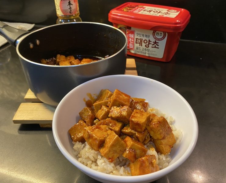 Easy tofu recipe nolisoli 2