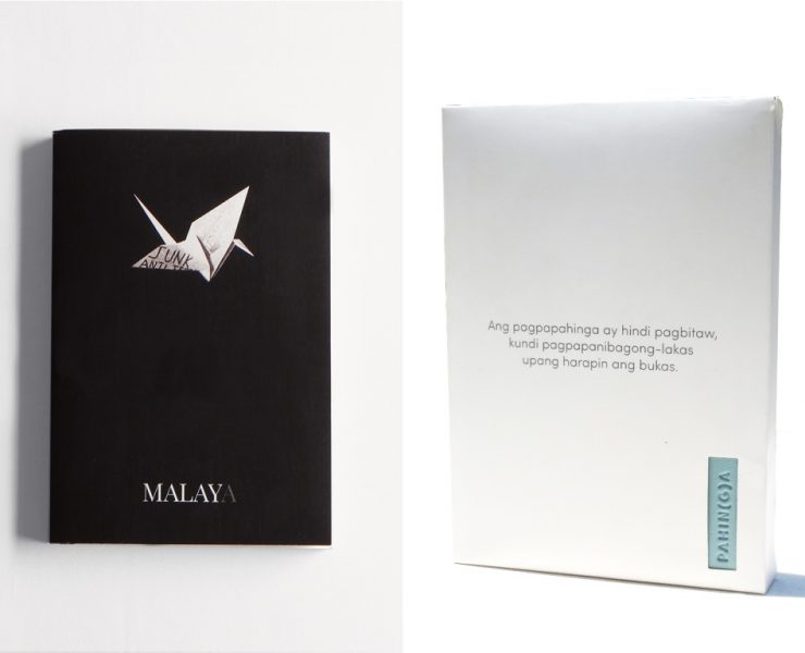 Looking for Juan feature malaya pahinga header image nolisoliph