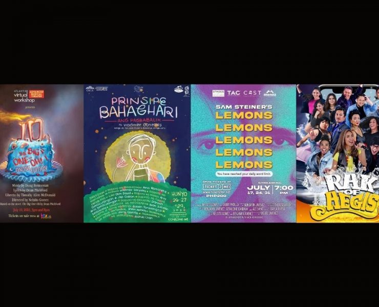 theater streaming july