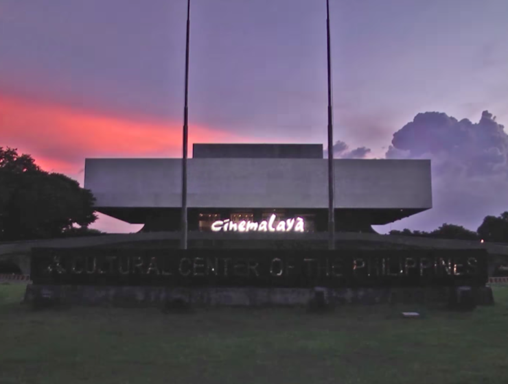 cinemalaya 2021