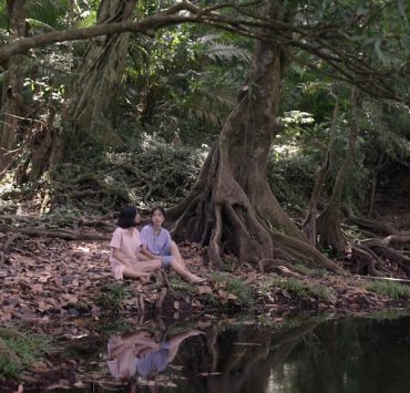 Tingin Asean Film Festival - Ethereal Creature