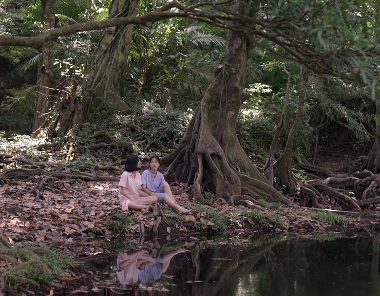 Tingin Asean Film Festival - Ethereal Creature