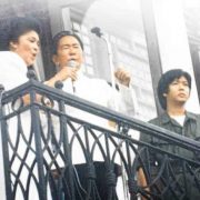 marcos family inquirer