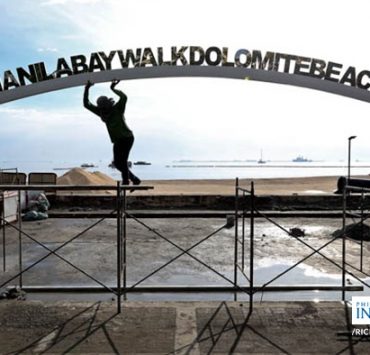 manila bay dolomite beach arch without spaces