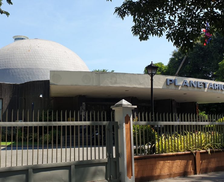 national planetarium entrance