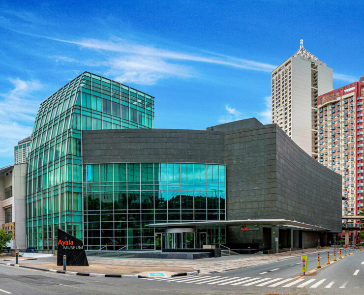 Ayala Museum