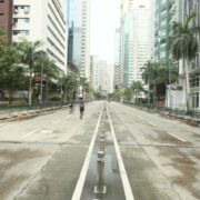 an empty street in ortigas
