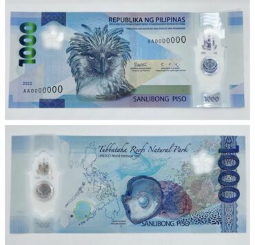 1000 peso bill 2022