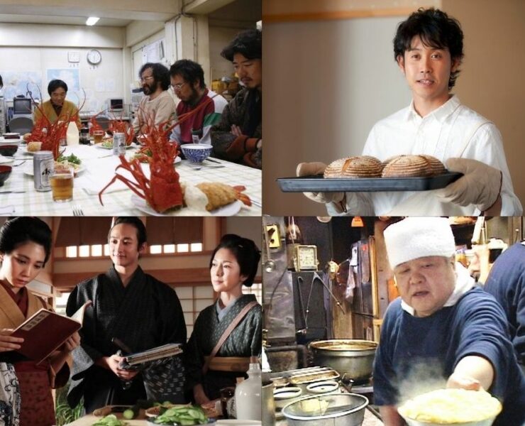 japanese film festival online 2022