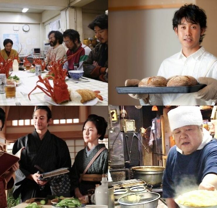 japanese film festival online 2022