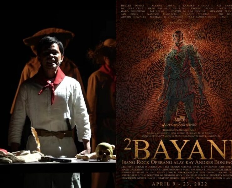 ateneo arete bonifacio rock opera musical