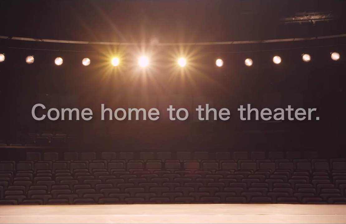 samsung performing arts theater screengrab from mula sa buwan teaser