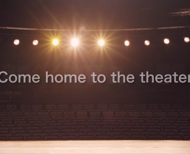 samsung performing arts theater screengrab from mula sa buwan teaser