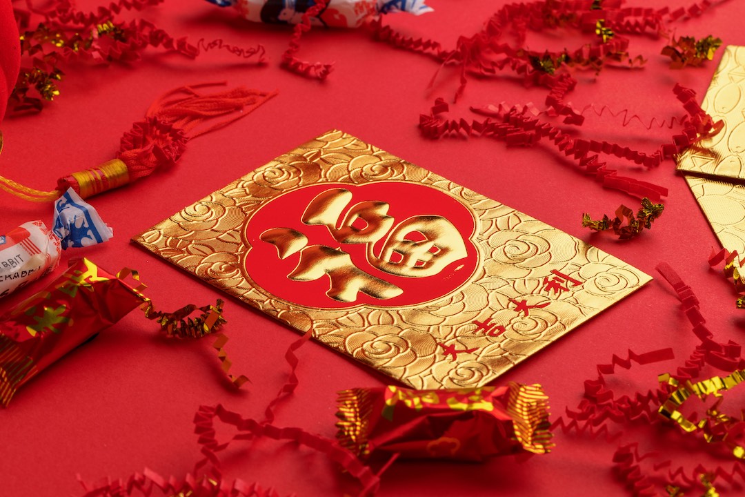 The Red Envelope or Hong Bao is Used for Giving Money during