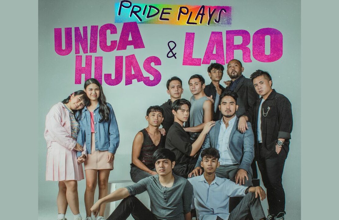 unica hijas laro barefoot theatre