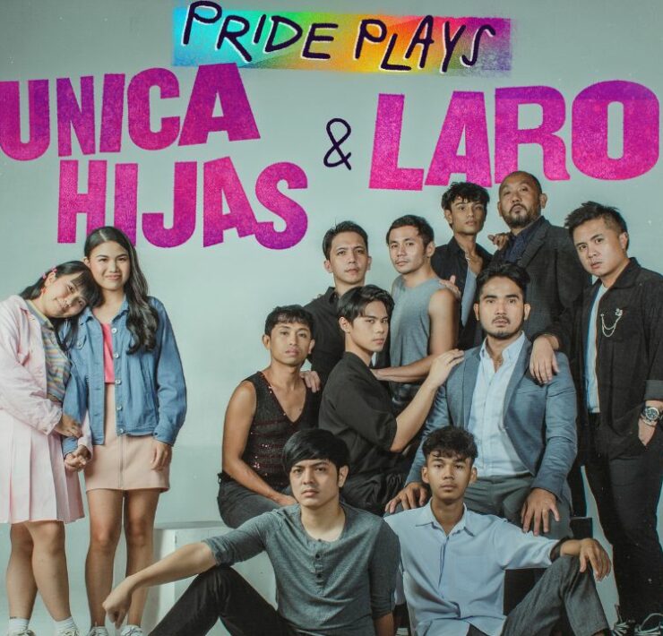 unica hijas laro barefoot theatre