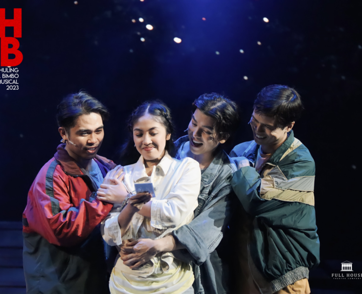 ang huling el bimbo aheb 2023