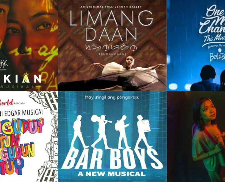 Theater productions 2024