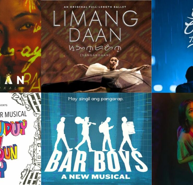 Theater productions 2024