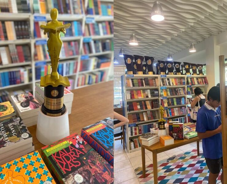 ateneo de manila university press bookshop