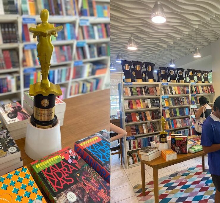 ateneo de manila university press bookshop