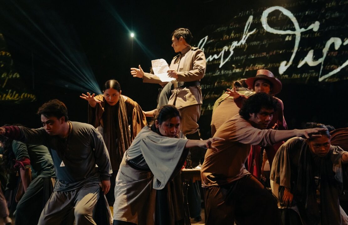 pingkian isang musikal