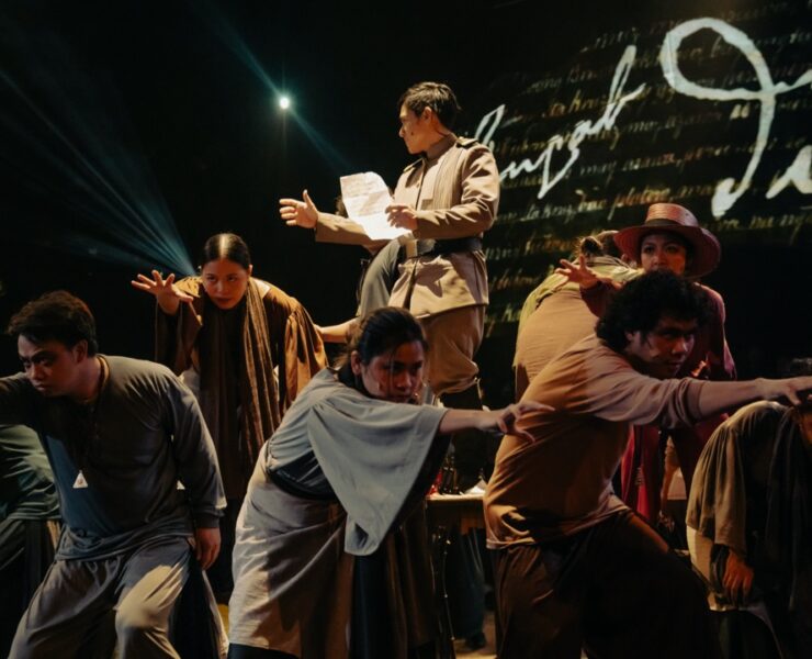 pingkian isang musikal