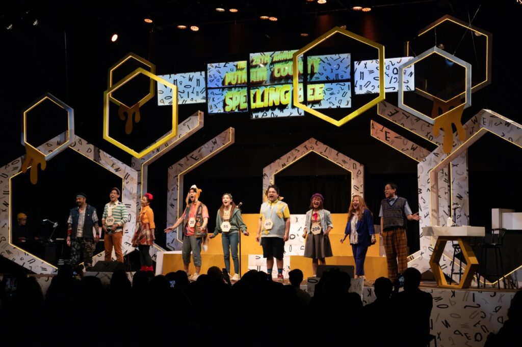 spelling bee sandbox collective