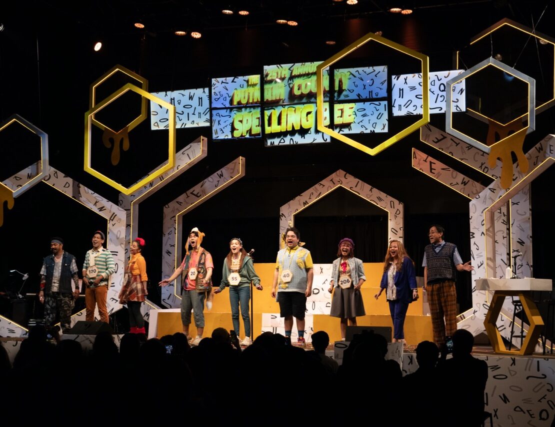 spelling bee sandbox collective