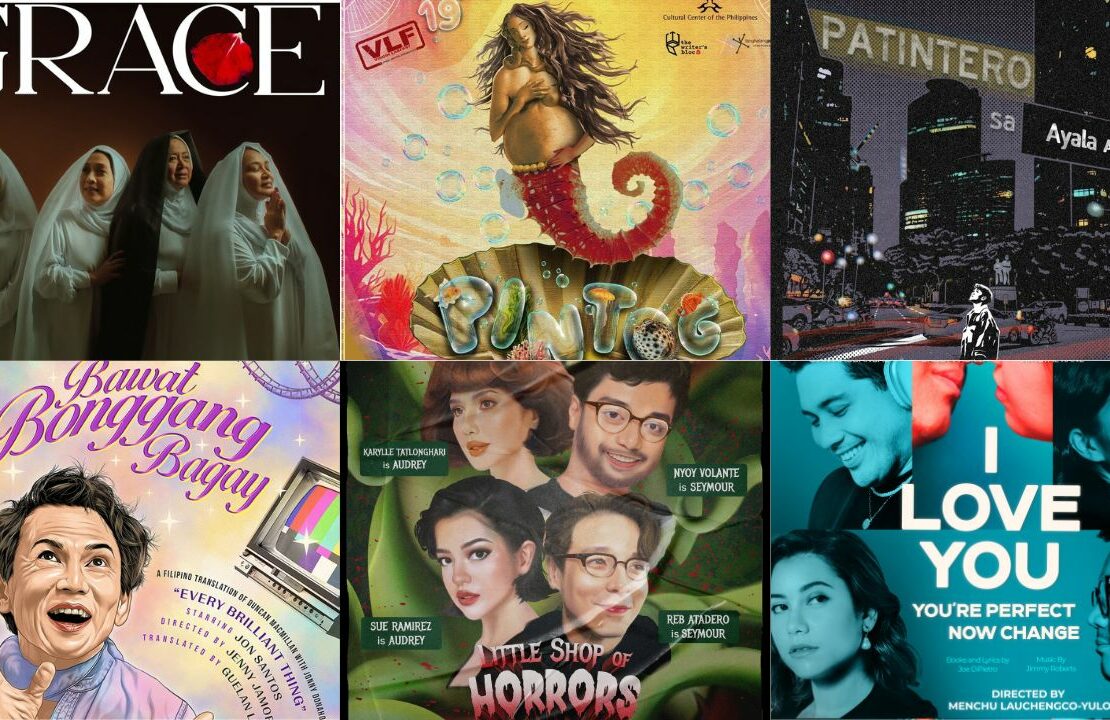 theater june to august